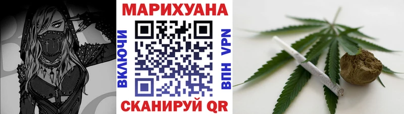 Галлюциногенные грибы Можга