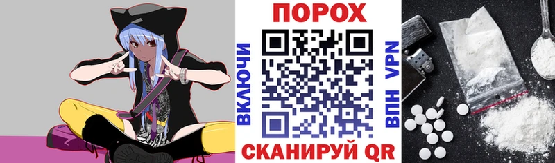 площадка формула  Можга  Amphetamine Premium  кракен tor 