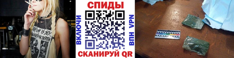 kraken сайт  Можга  Бутират бутандиол  где продают  