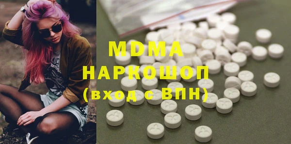 скорость mdpv Белоозёрский