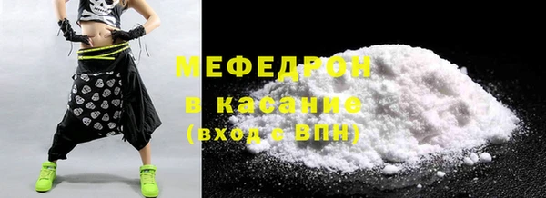 кокаин перу Беломорск