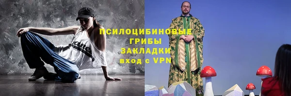 кокаин перу Беломорск