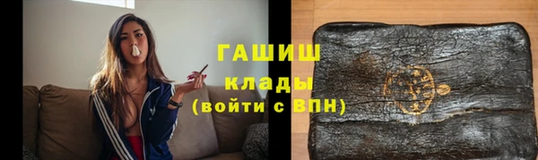 скорость mdpv Белоозёрский