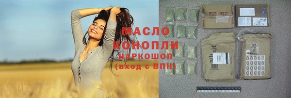 кокаин перу Беломорск