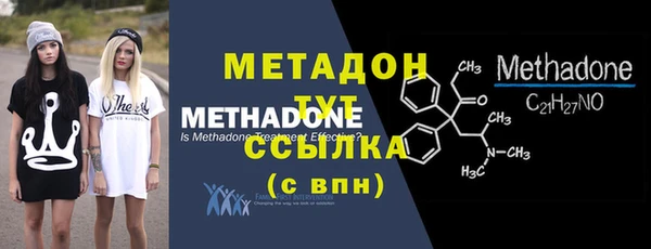 скорость mdpv Белоозёрский