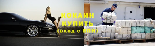 скорость Михайлов