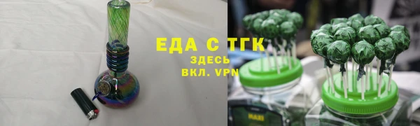 не бодяженный Михайловск