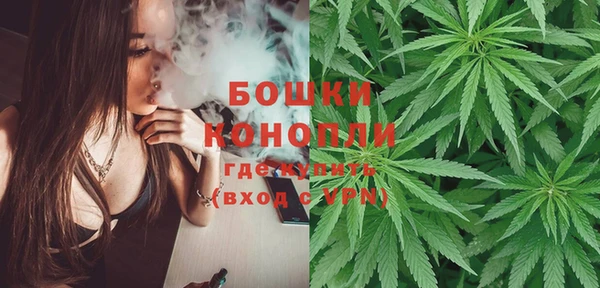 кокаин перу Беломорск