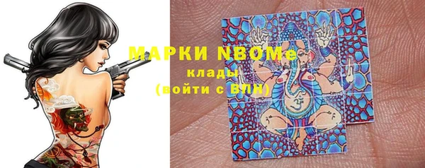 скорость mdpv Белоозёрский