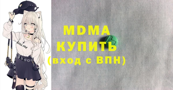 СК Михайловка