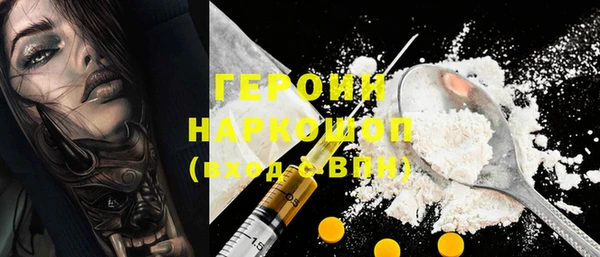 скорость mdpv Белоозёрский