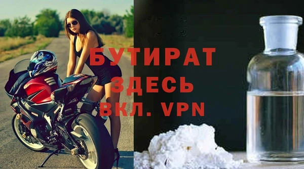 скорость mdpv Белоозёрский
