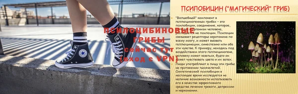 скорость mdpv Белоозёрский