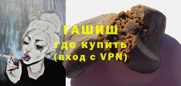 скорость mdpv Белоозёрский