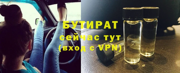 кокаин перу Беломорск