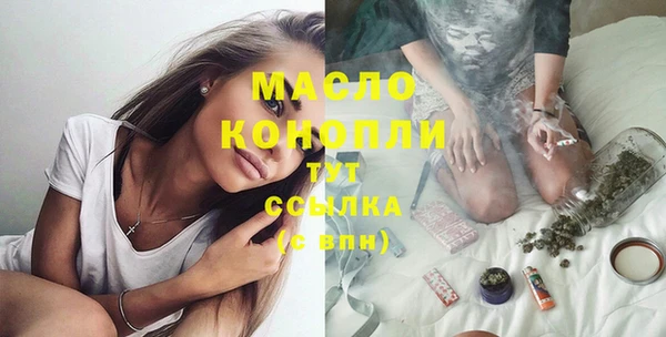 кокаин перу Беломорск