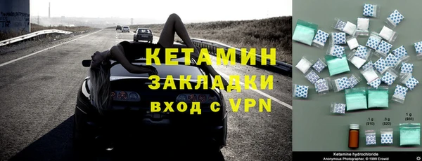 кокаин перу Беломорск