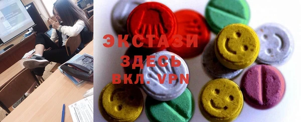 метадон Новодвинск