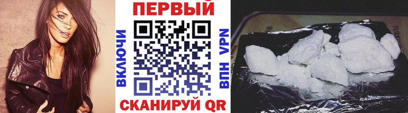 Первитин кристалл  продажа наркотиков  Можга 