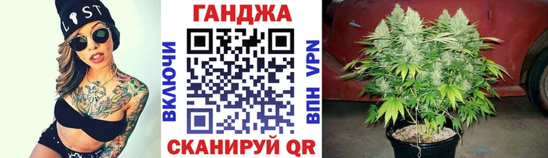 где купить наркоту  Можга  Шишки марихуана индика 